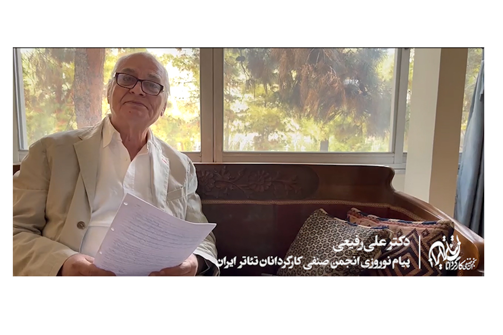 چقدر منتظر عید بودیم